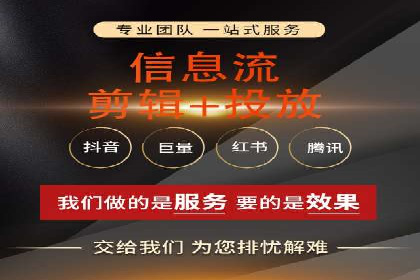 某企业通过百度竞价推广代运营实现业绩大增的秘诀